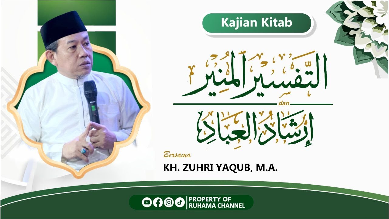 Live Rutinan Malam Selasa Bersama KH.Zuhri Yaqub MA (Senin, 02 Februari 2026)