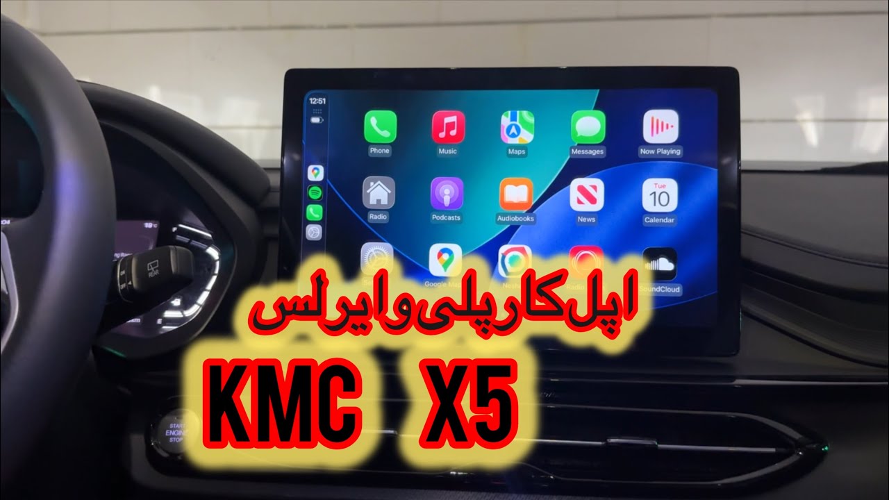 دانگل تبدیل اپل کارپلی سیمی به وایرلس + اندروید اتو وایرلس 