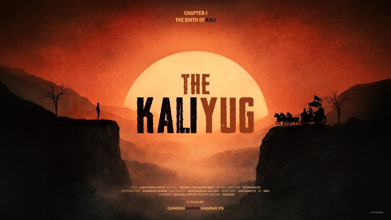THE KALIYUG - ದಿ ಕಲಿಯುಗ್ | Chapter - 1 