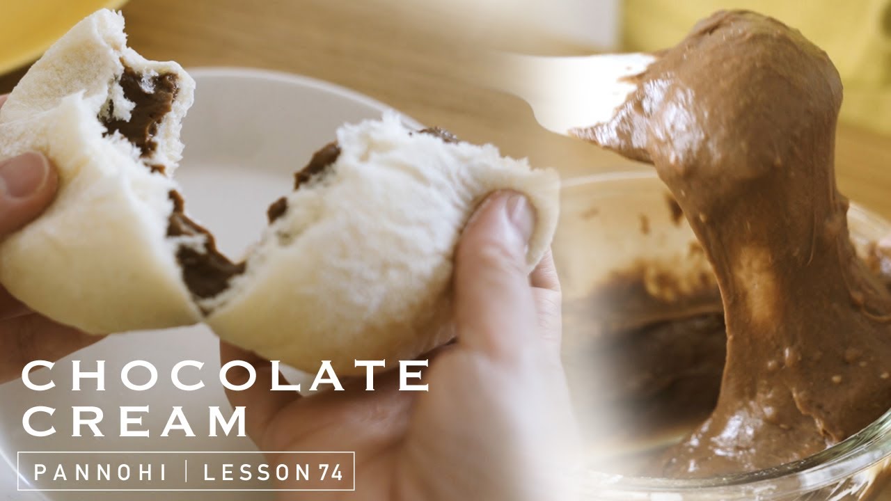 【夫婦でパン作り】最高の口どけ「チョコクリームパン」  今日はパンの日 Lesson 74 “Chocolate Cream”