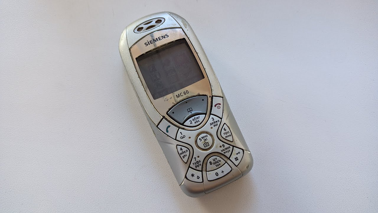Siemens MC60 [2003] Самый бюджетный аппарат с камерой