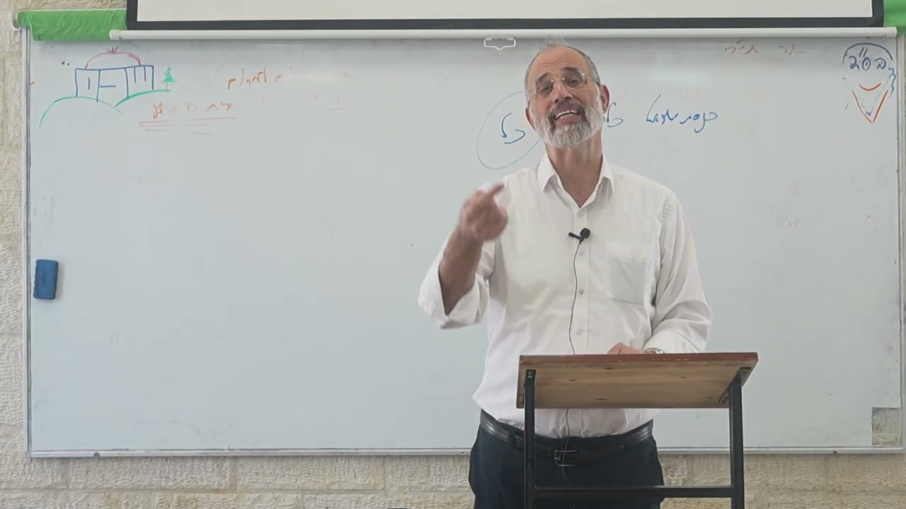 הרב יצחק זאגא | אורות ישראל | פרק ד  פסקאות ז - ח