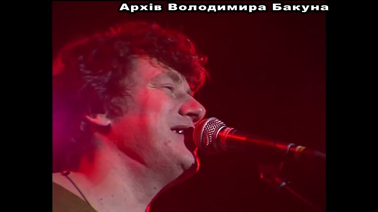 АукцЫон. Запись концерта в Киеве 08.03.2003. 2 часть. Без монтажа.