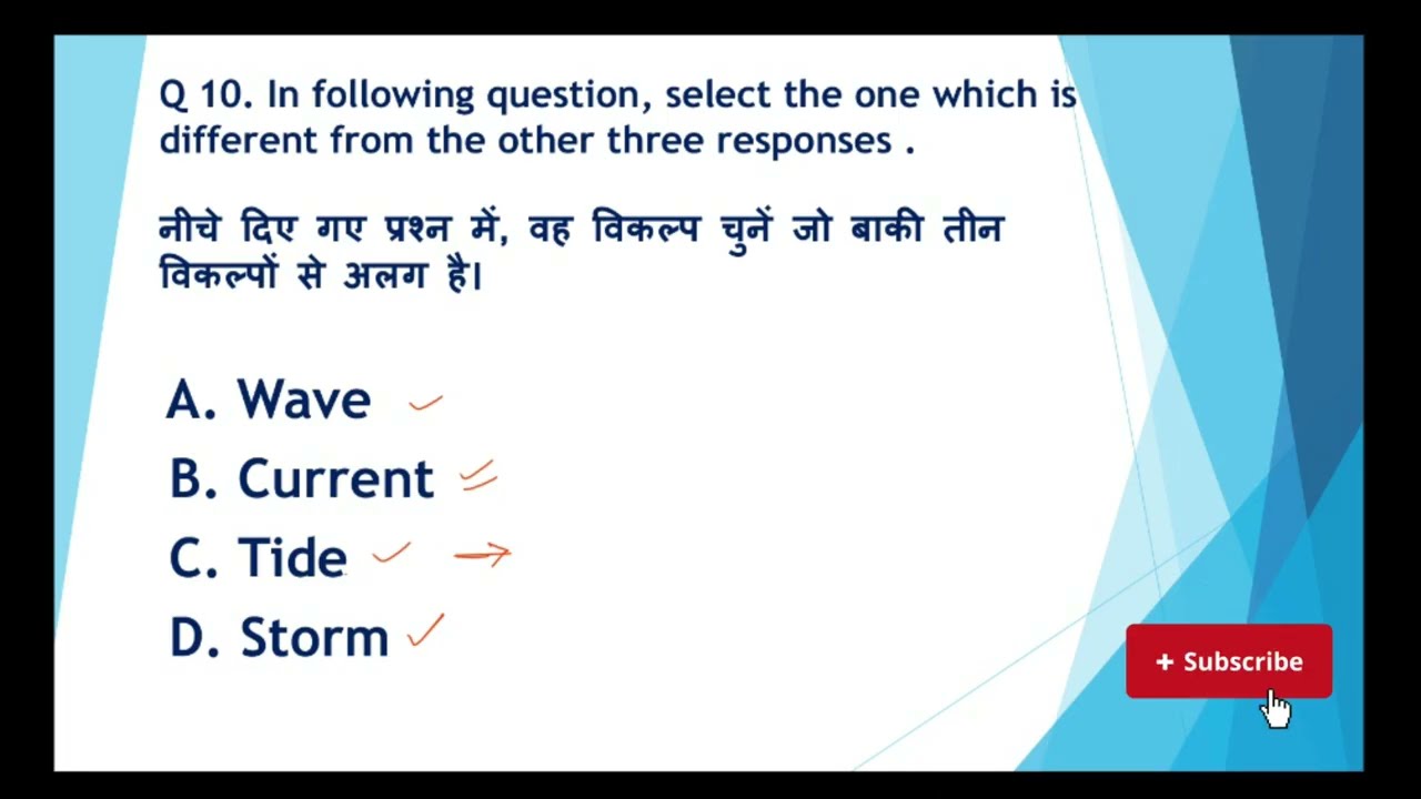 15 Min Reasoning Practice Set | SSC BPSC Railway Police Exam Covered | Daily Classes| #gk#ntpc_exam 