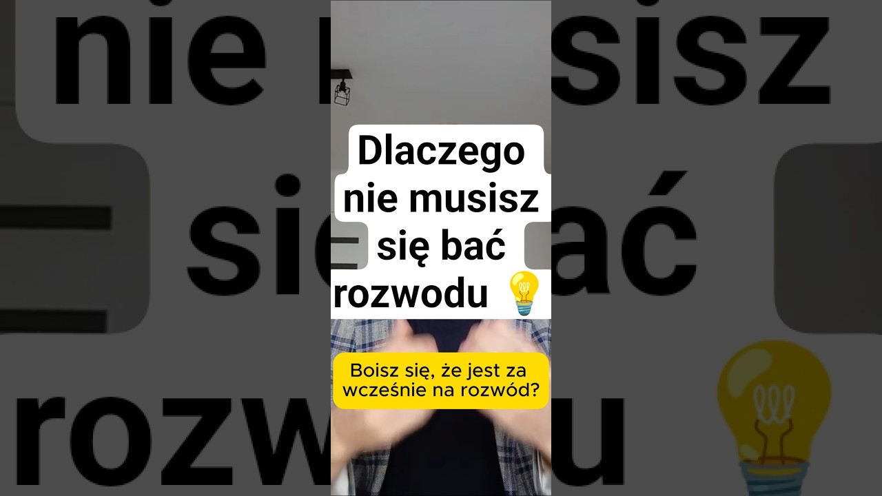 Dlaczego nie musisz się bać rozwodu 💡#rozw&oacute;d #rozstanie #zdrada #pomocprawna