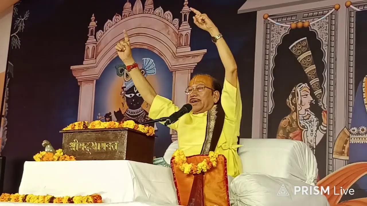Live streaming of Baba Dera 1008