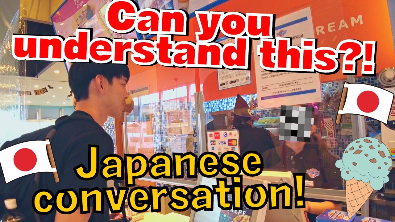 Ordering Weird ice cream in Japanese in Japan! [#49]