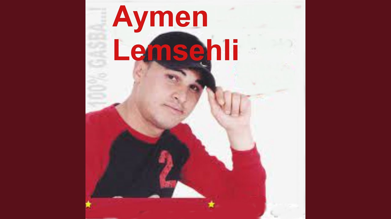 Ya Lebnaya