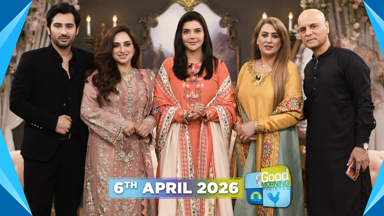 Good Morning Pakistan | Shadi Ki Kahani Special Show | 6th May 2026 | ARY Digital