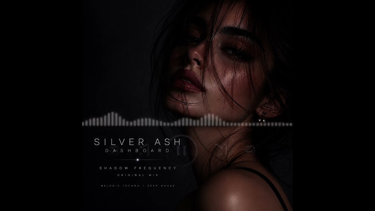 DEEPLINE &mdash; Shadow Frequency 