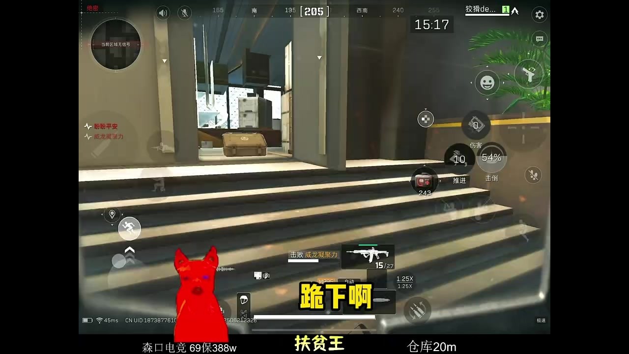 以小博大：豪豬策略獲利千萬