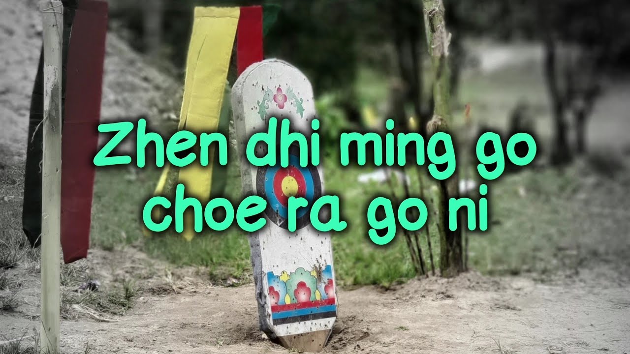 Zhen dhi ming go [vocal off] || Jigme nidup || Dechen Pem || bhutanese karaoke song with lyrics