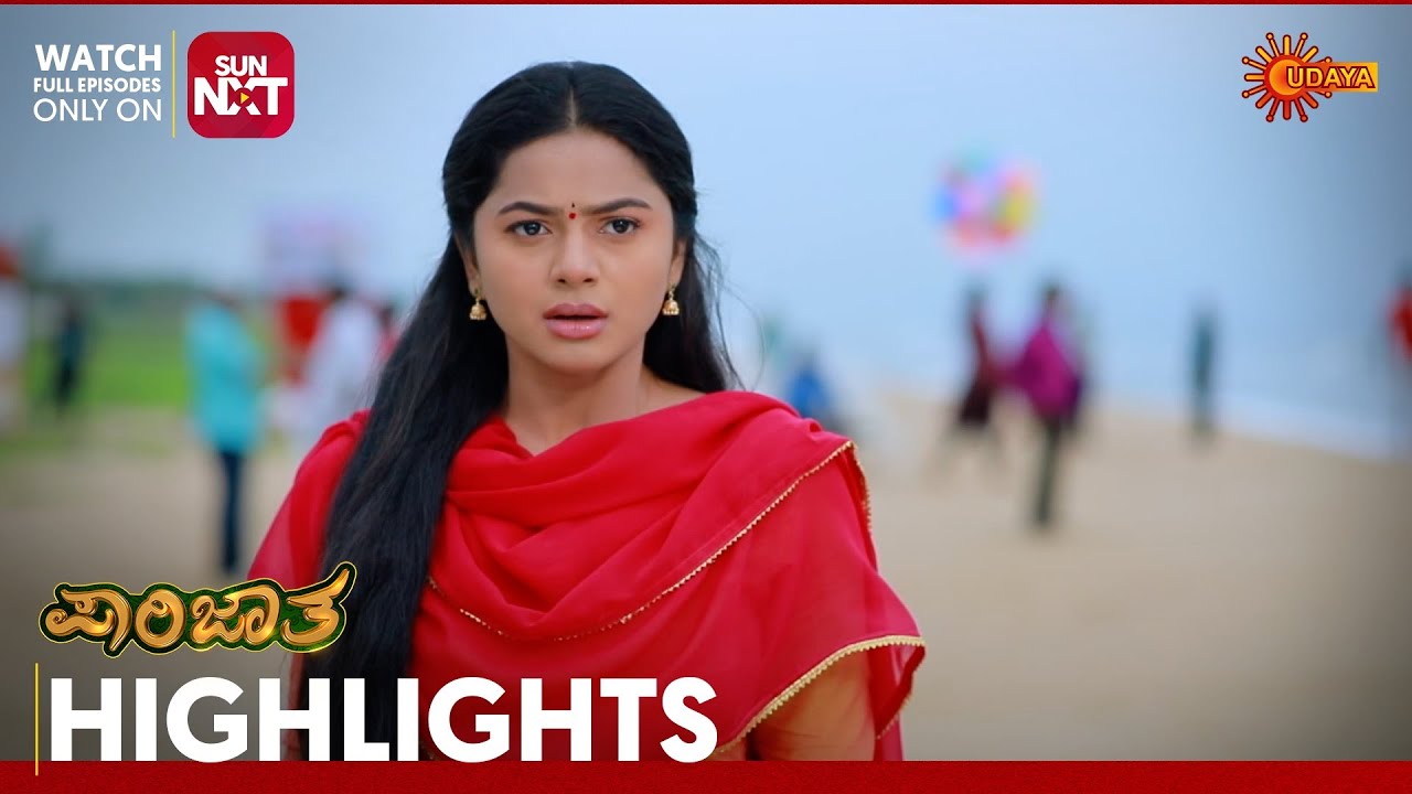 Parijatha - Highlights | Full EP free on Sun NXT | 13 Mar 2026 | Udaya TV