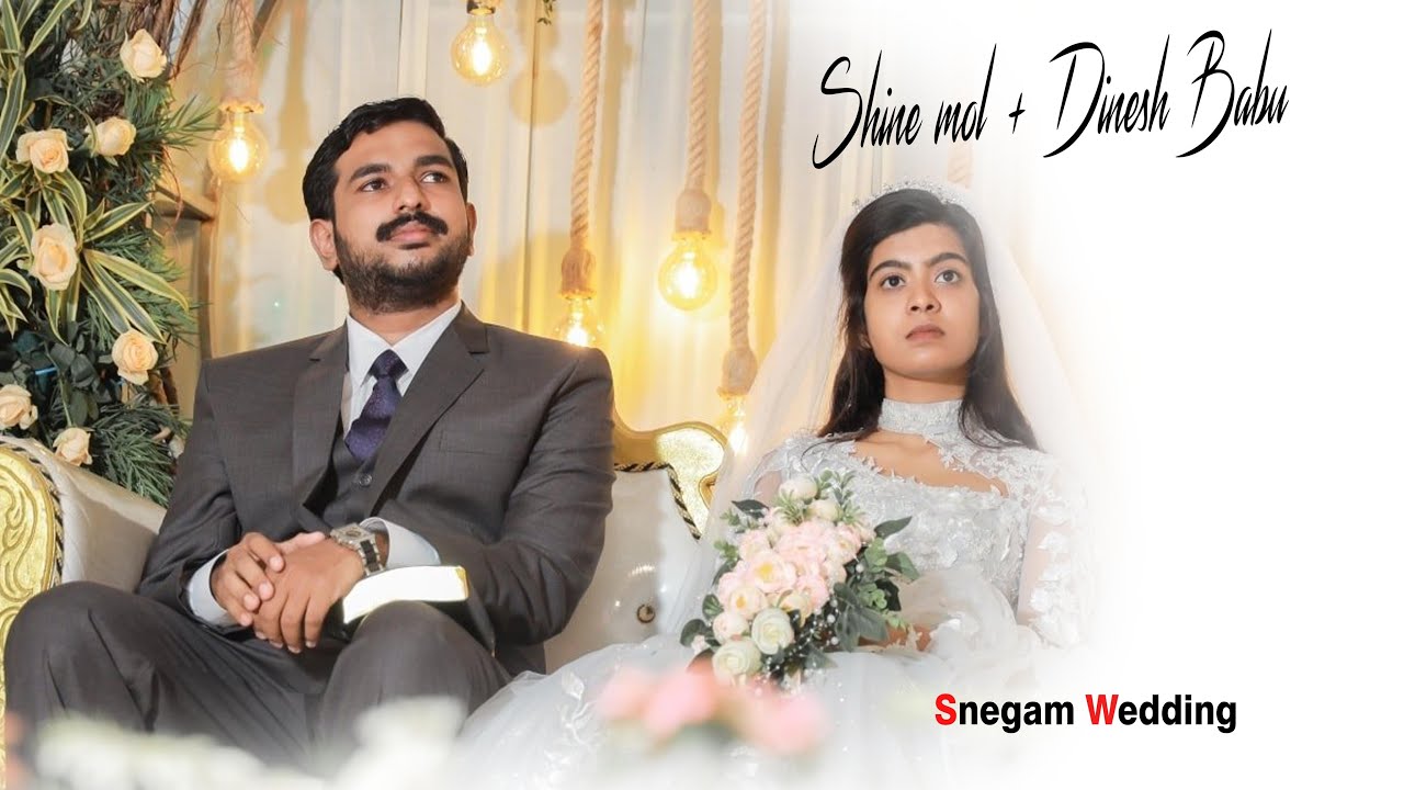 Tamil christian Wedding Highlight / SHINI MOL + DINESH BABU / SNEGAM WEDDING
