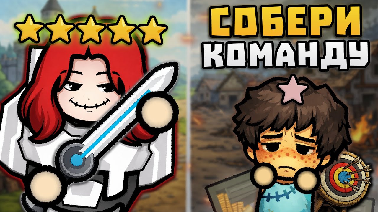 Как собрать ИДЕАЛЬНУЮ КОМАНДУ в RimWorld?! 🍚