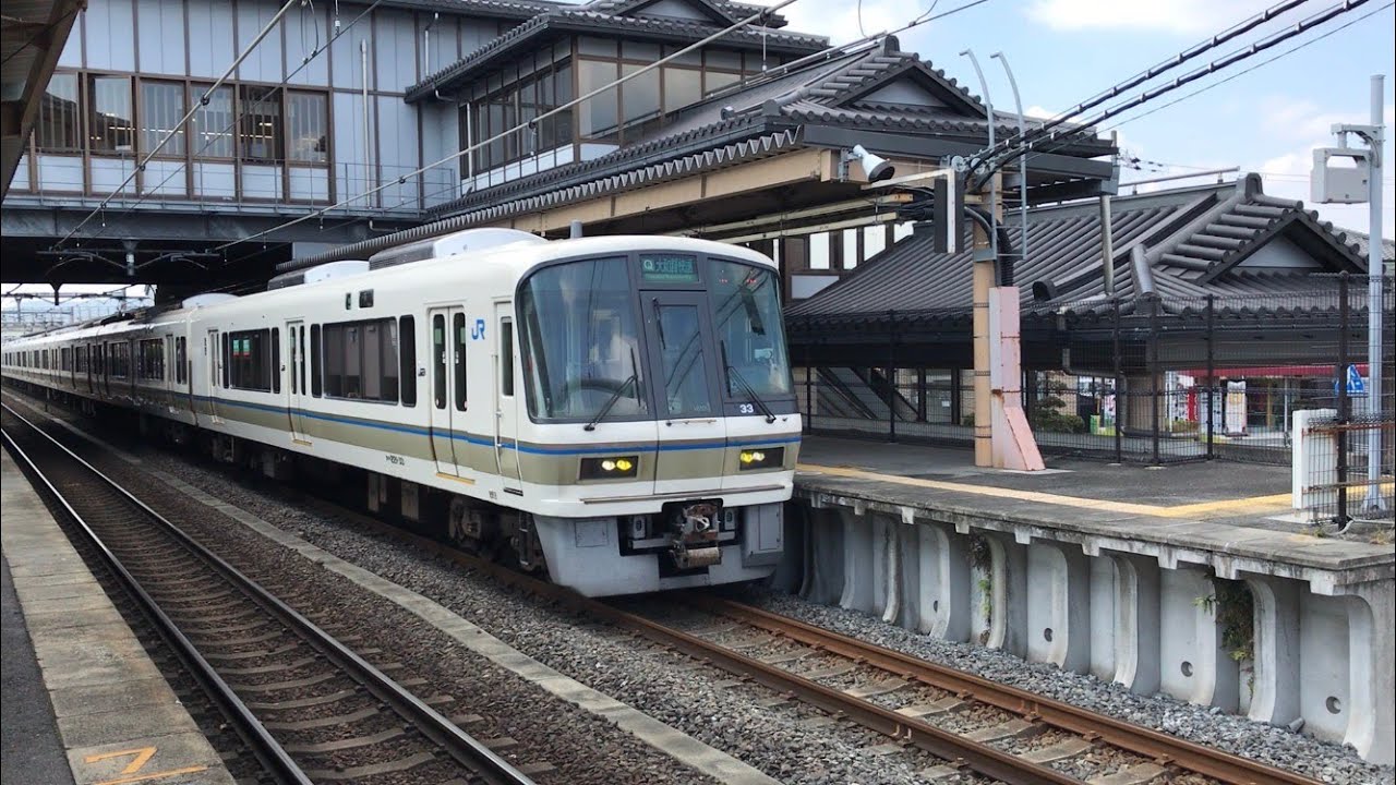 221系 大和路快速 法隆寺駅 発車