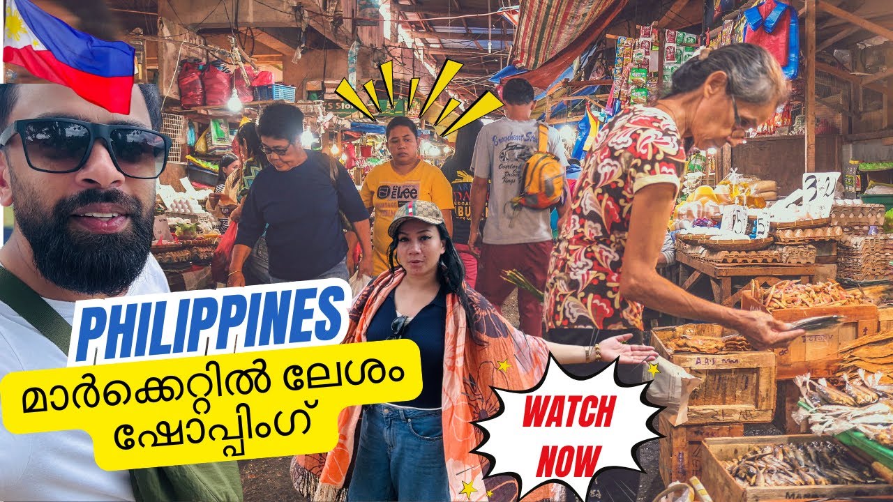 Philippines |ഏറ്റവും ദുർഗന്ധമുള്ള പഴം കഴിച്ചു | Bankerohan Market ,Davao