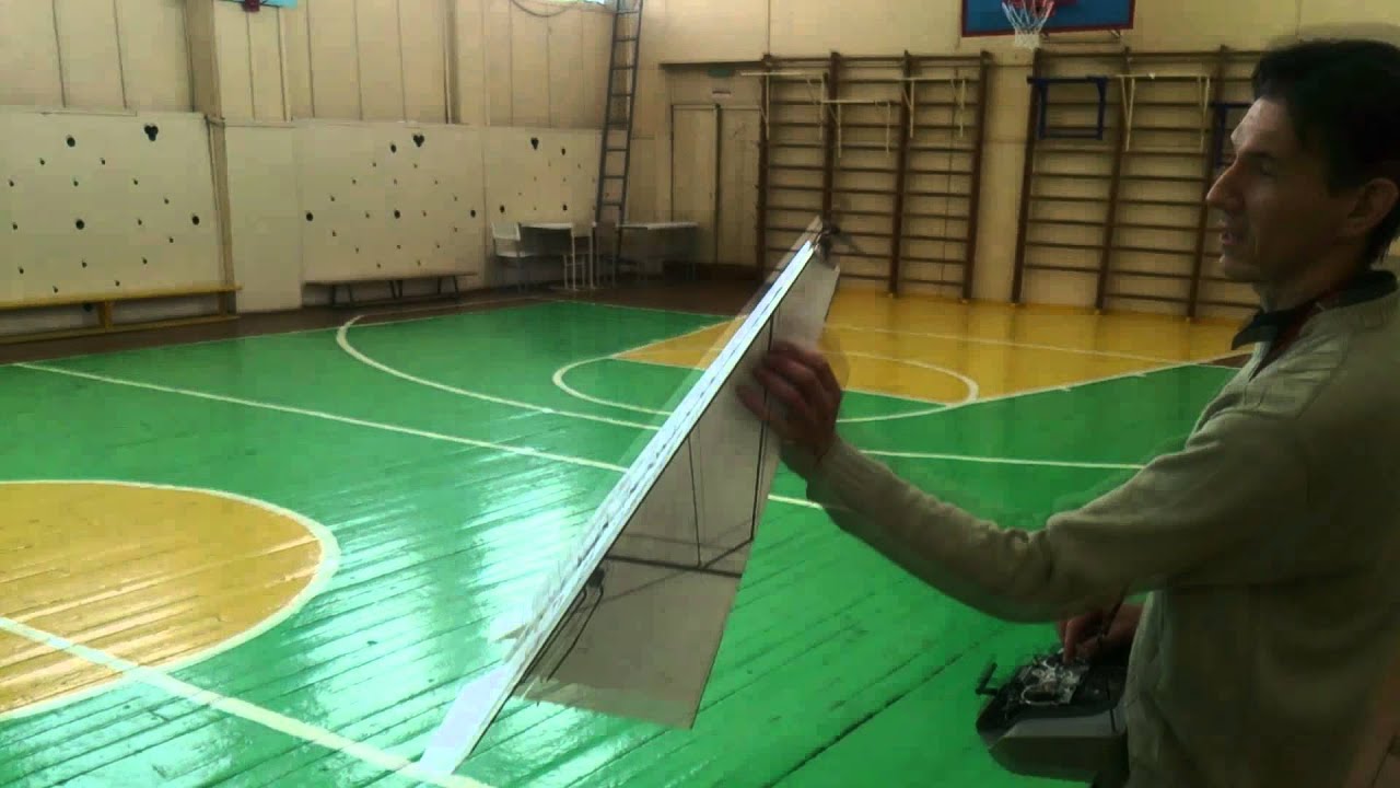 paperaircraft