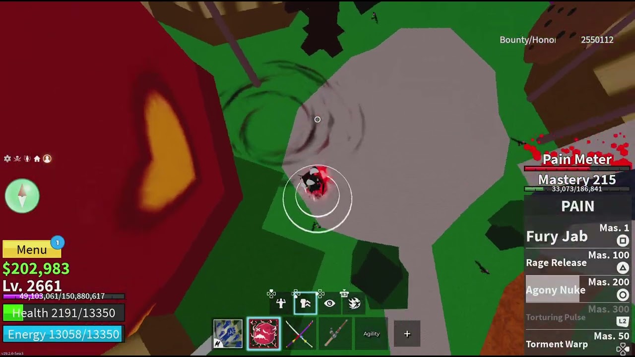 نحاول نرسبين كتكوري