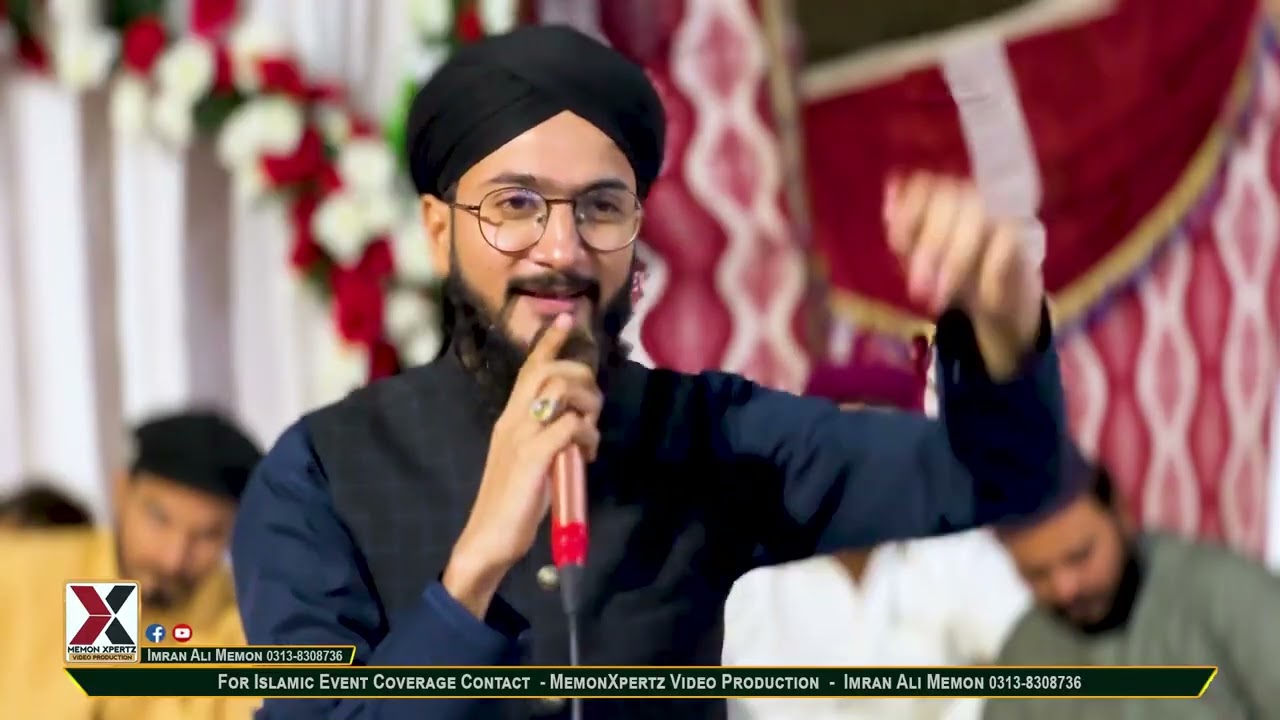 Ik me hi nahen | Usama Junaidi | Mehfil Melad | Naseer Ahmed Jatt | 2023 | Shahpur Chakar