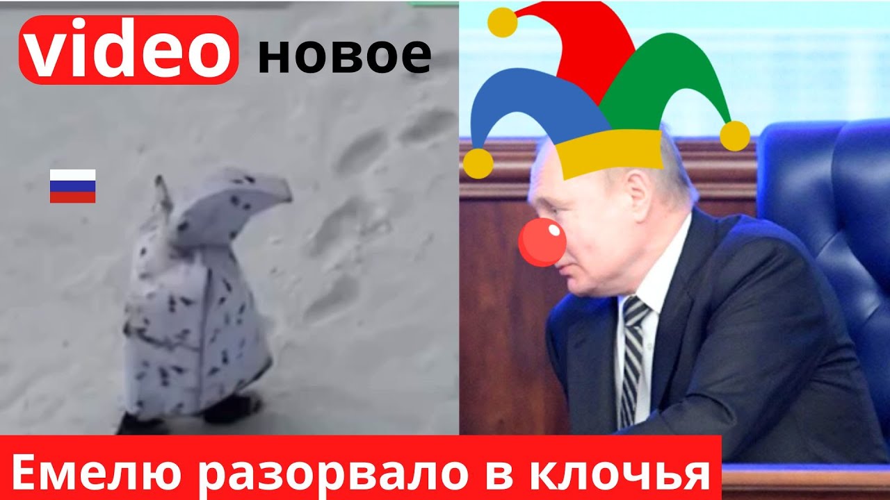 Дрони ВСУ бессильны перед этим БРОНЕплащем! Видео с Купянск-Узловой.