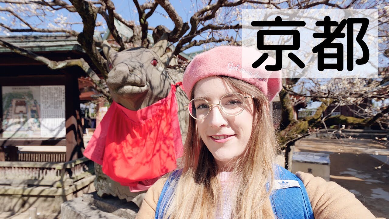 Kyoto vlog ♡ On and Off the Beaten Track