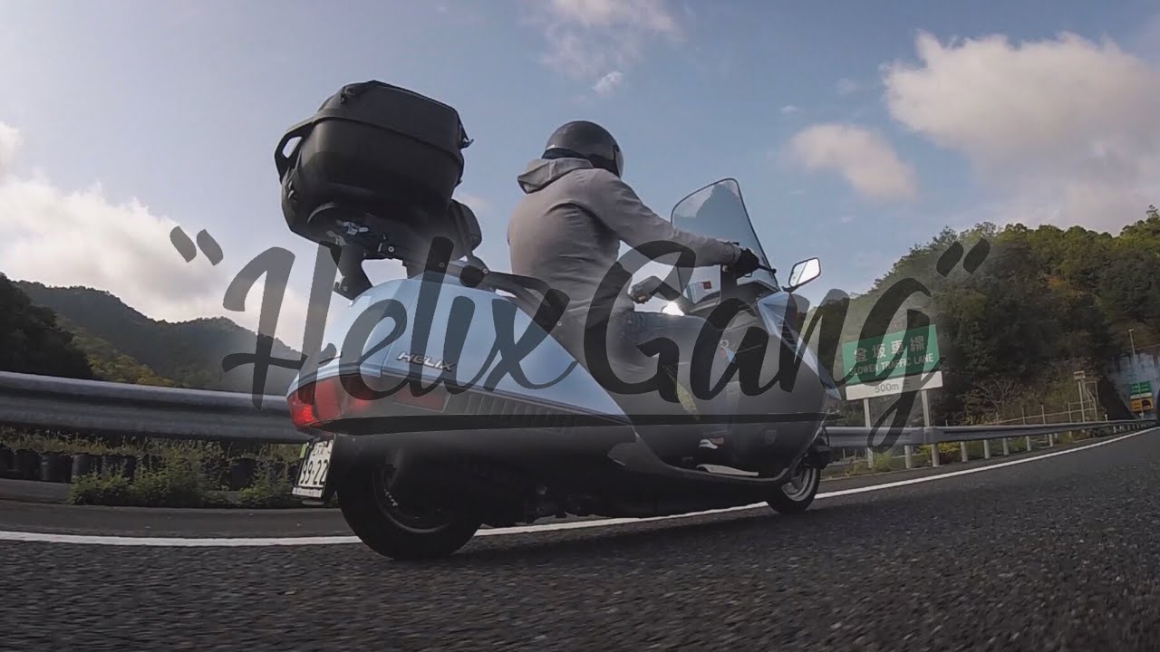 HELIX GANG 