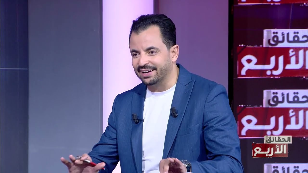 الحقائق الاربع | الموسم السادس | 14 جانفي : 10 سنين بعد التحقيق .. ما الجديد !