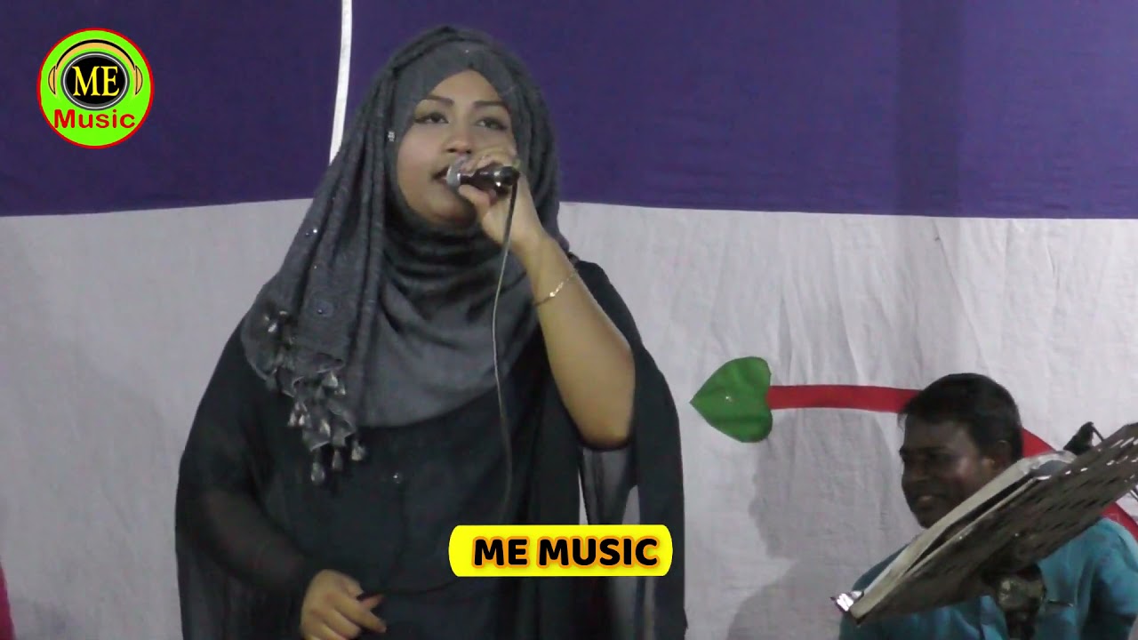বিচ্ছেদ বাউল গান । রোকসানা সরকার । বাংলা বিচ্ছেদ গান । বাউল গান .. misty media rk
