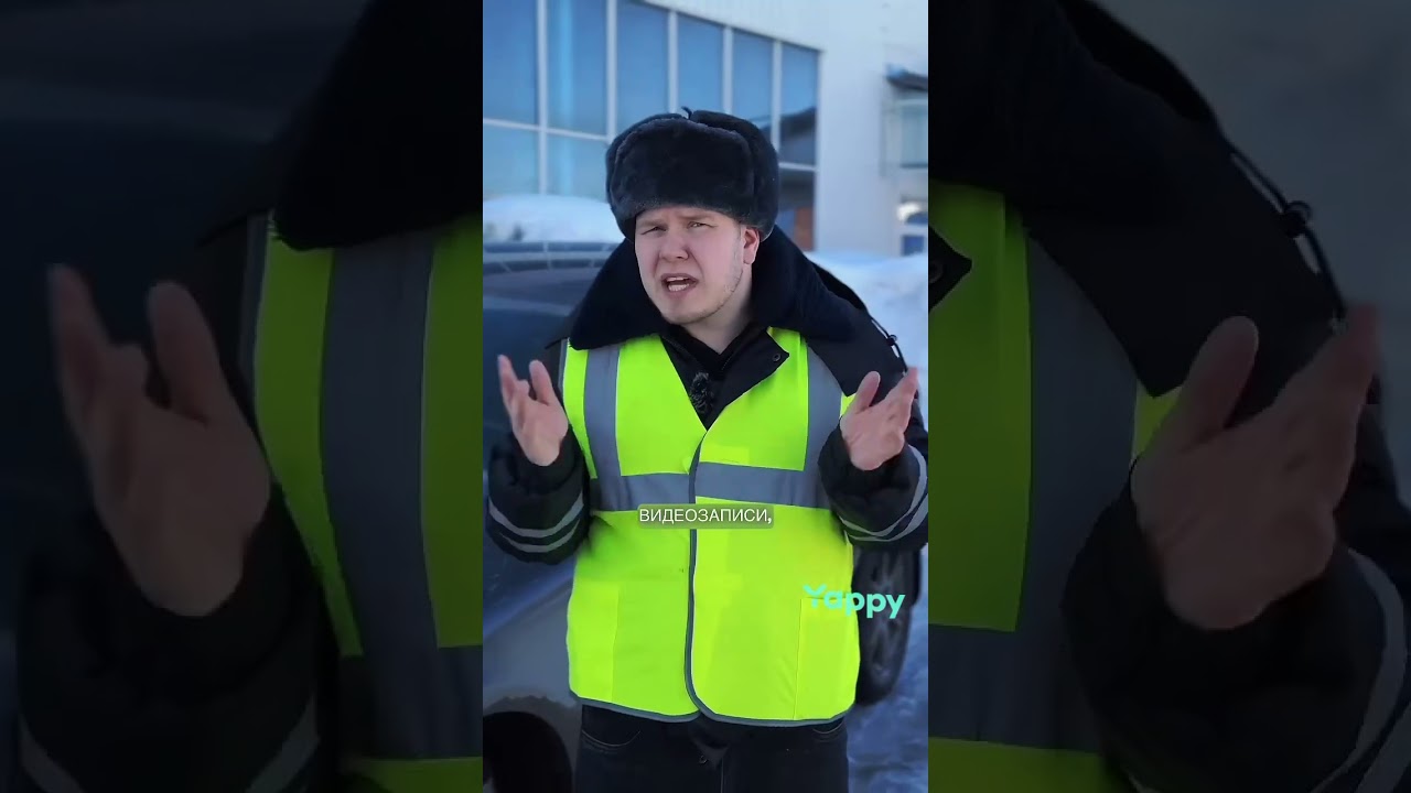 Почему инспектор ГИБДД не любит когда водитель в протоколе пишет &laquo;не согласен&raquo; #закон #штрафыгибдд