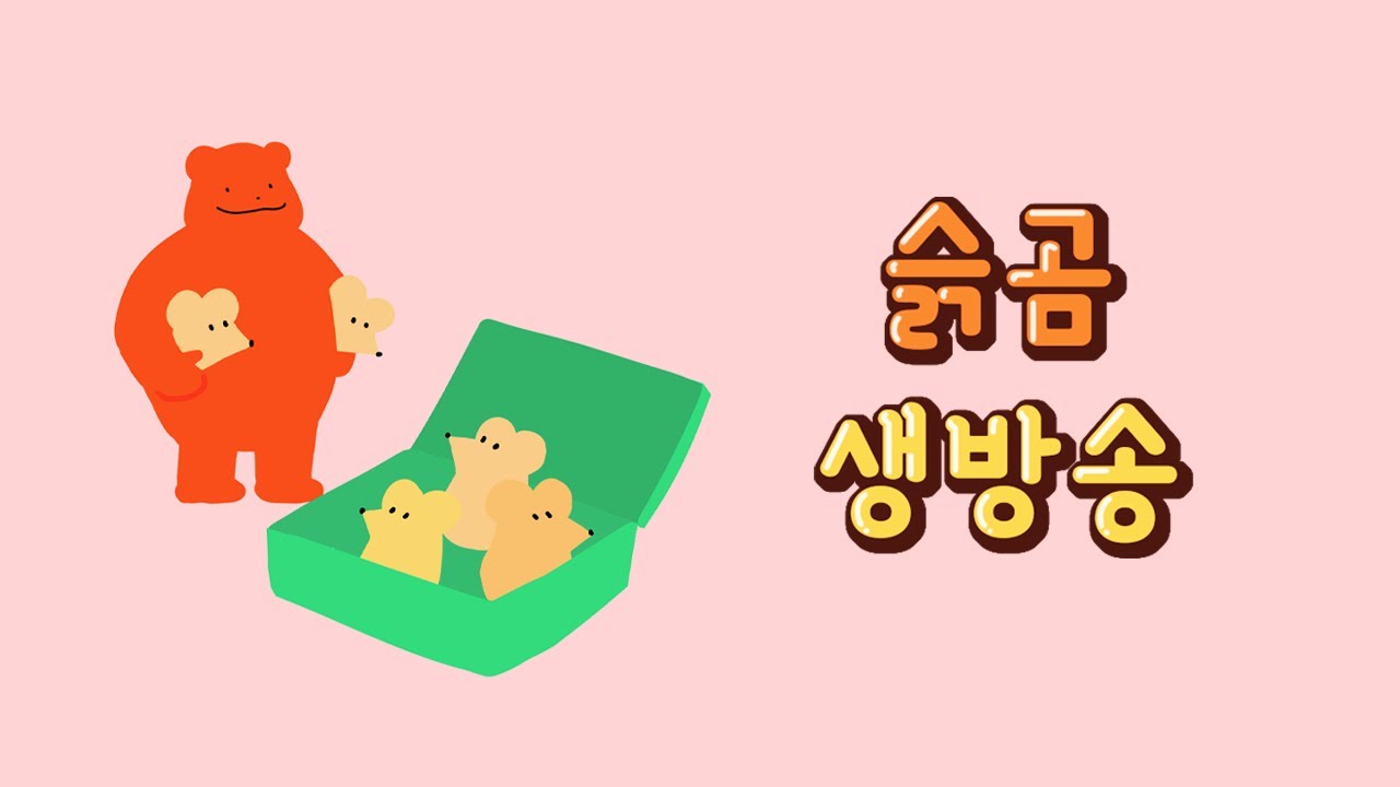 [제5인격]  2026년 2월 26일 저녁랭