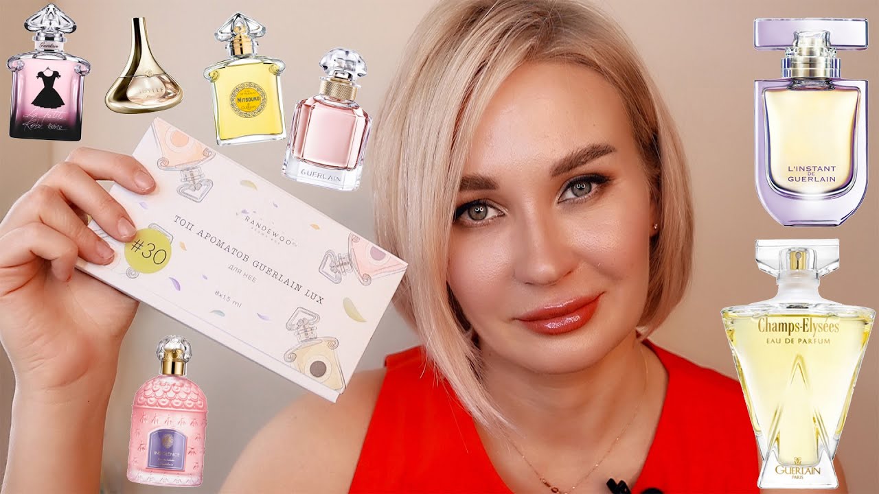 ТОП АРОМАТОВ Guerlain lux | AROMA BOX RANDEWOO