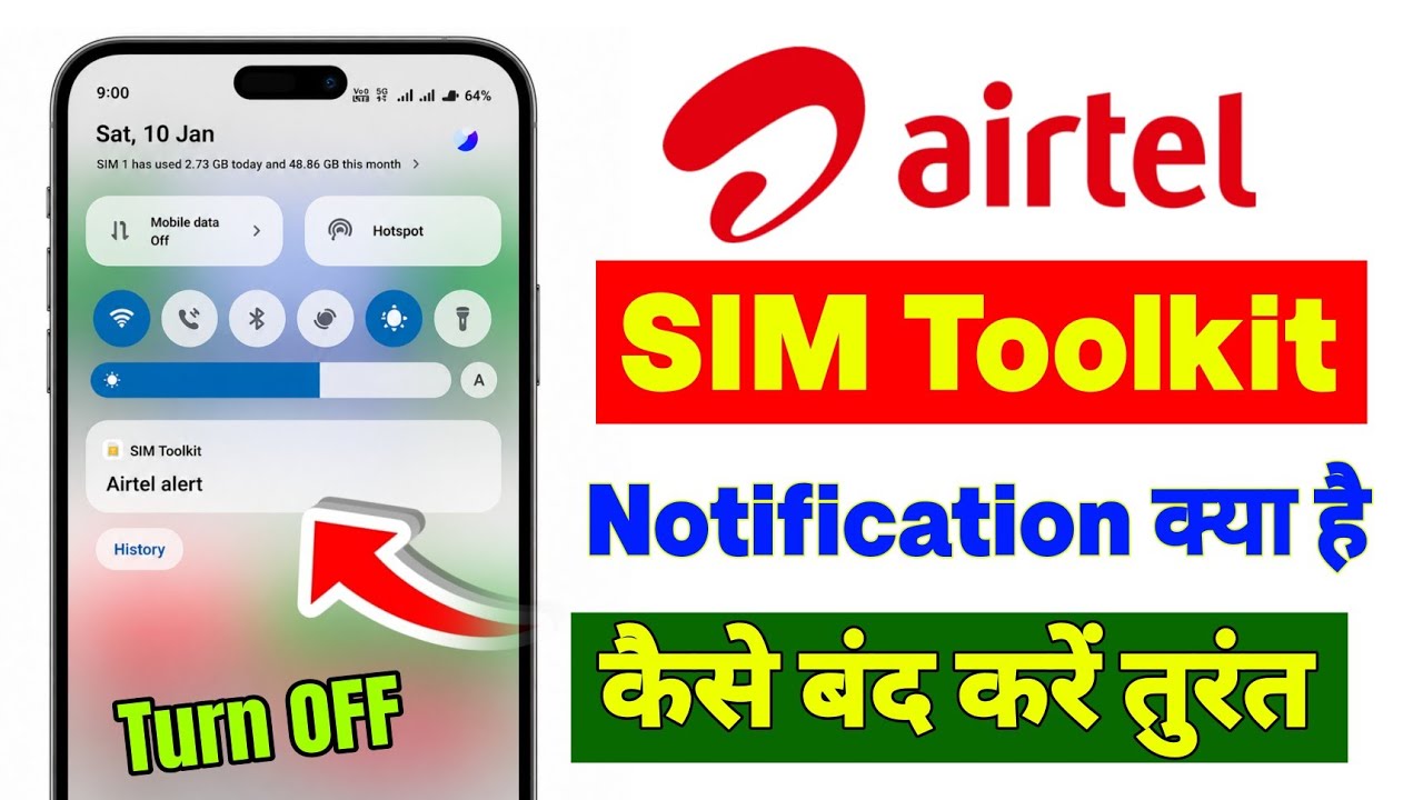 sim toolkit notification off | sim toolkit notification band kaise kare | sim toolkit airtel alert 