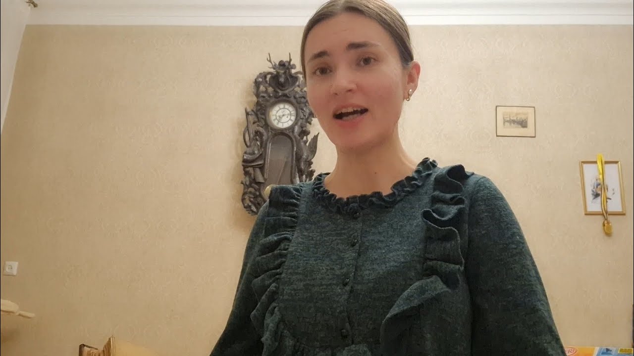 Харьков. 