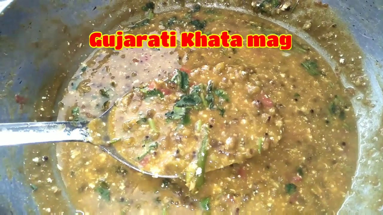 Gujarati Khata mag/ khatta moong/ moong recipe/sour green pulse recipe