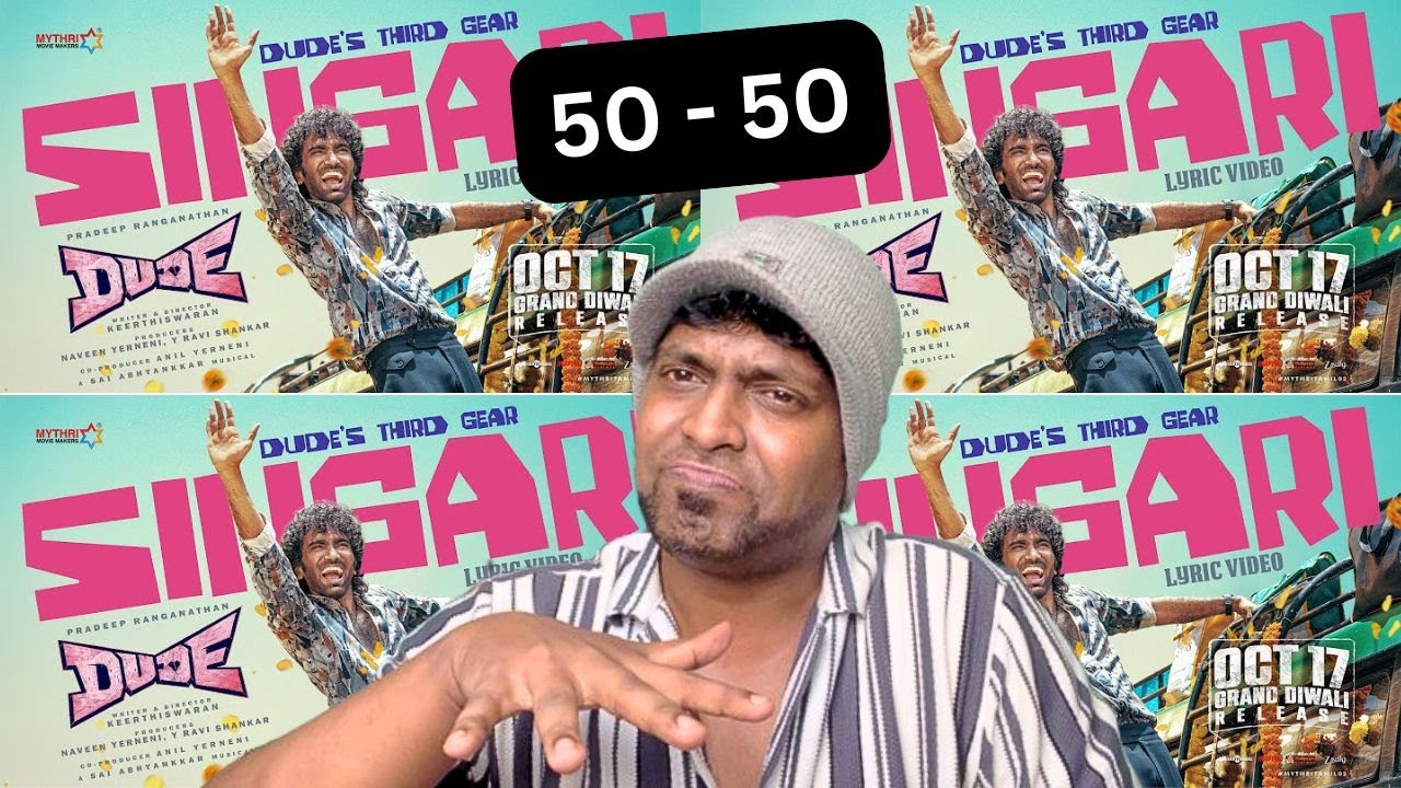 Singari Lyrical Song Reaction | Dude | #pradeepranganathan | ‪@SaiAbhyankkar‬ | M.O.U | Mr Earphones