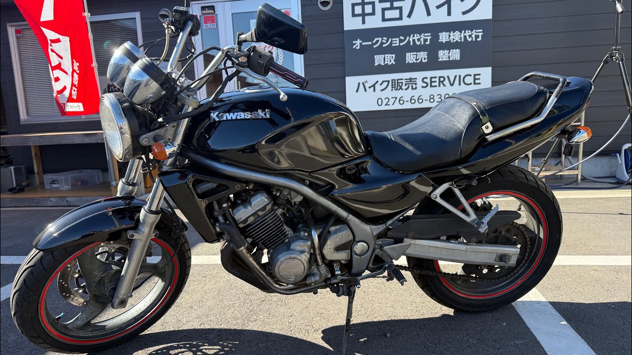 Kawasaki  バリオス　外装・電装・走行動画