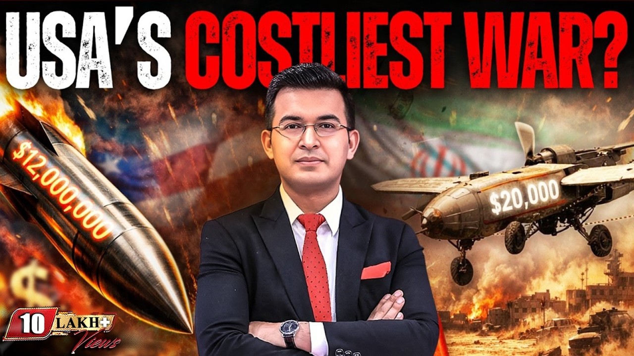 Iran vs America : Is America Overpaying for Dominance? | Donald Trump | Ali Khamenei | ISRAEL