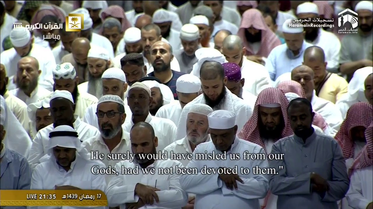 18th Ramadan 2018/1439 Makkah Taraweeh - Sheikh Dosary 1/2