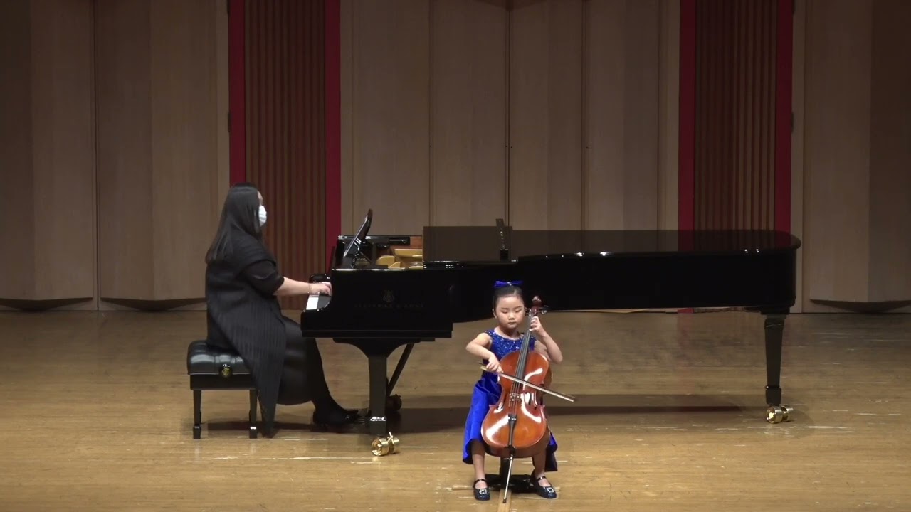 Saint-Saens,Allegro Appassionato(소이 7y)음악교육신문사 입상자연주회