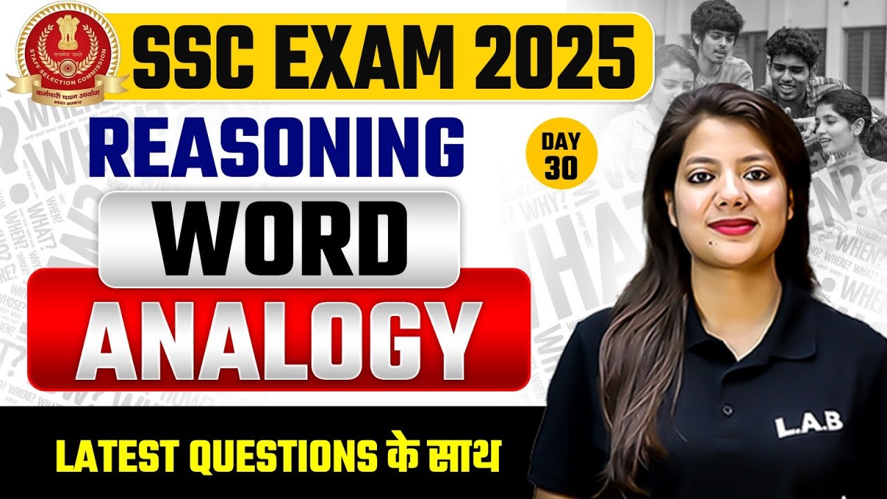 Word Analogy Reasoning Tricks | Reasoning for SSC Exams 2025 | Reasoning by Swapnil Mam