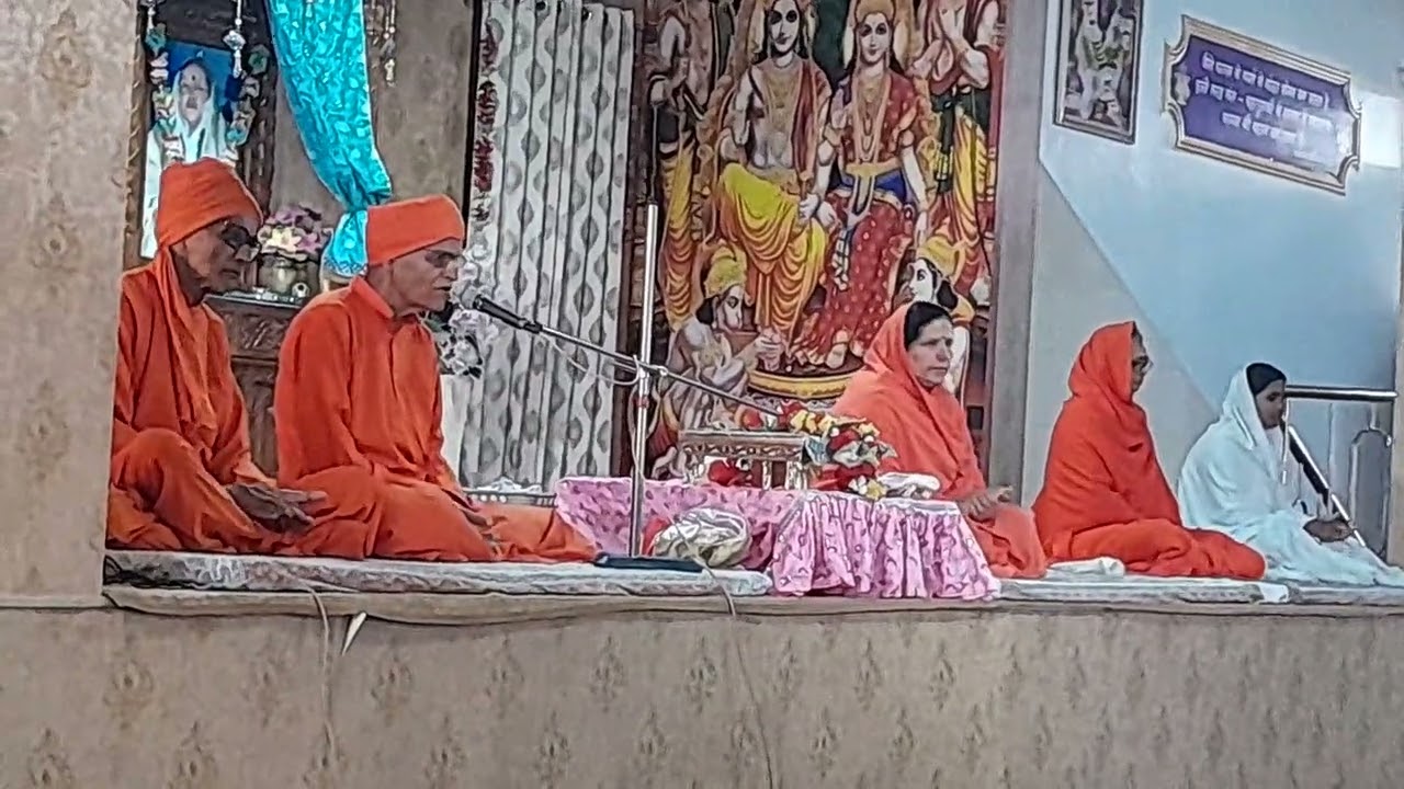Team pukar