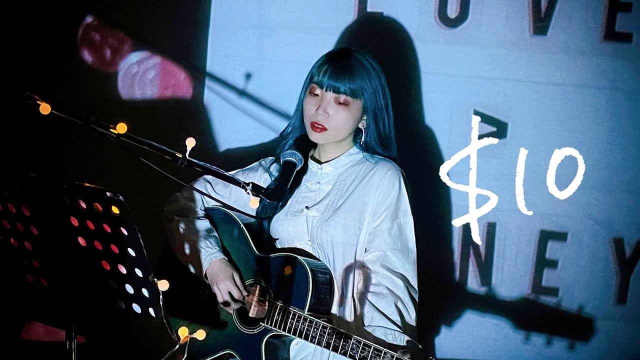 ＄10 / SMAP Cover by 野田愛実(NodaEmi)