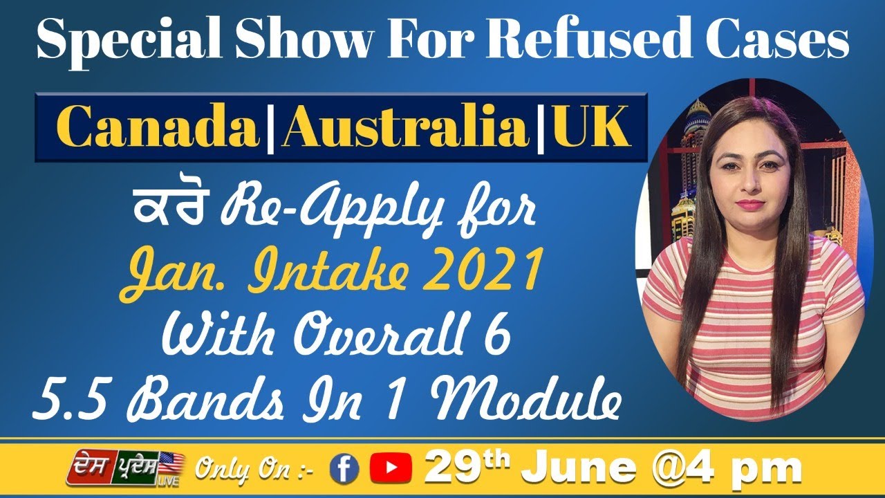 Special Show for Refused Cases/ CANADA/ AUSTRALIA / UK