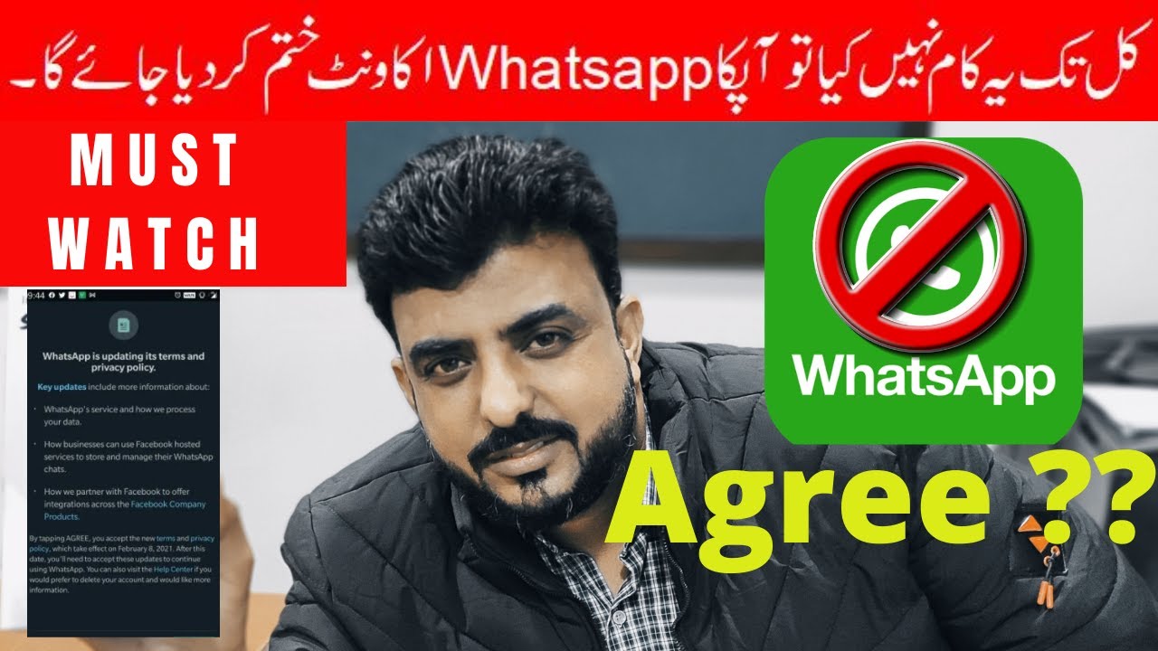 whatsapp new update 2021 | whatsapp new privacy policy 2021  | whatsapp new terms 2021