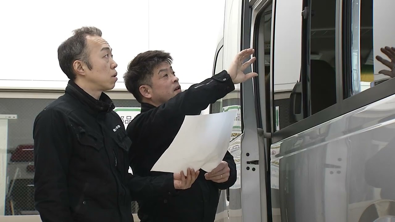 会社紹介・どんなお仕事！？