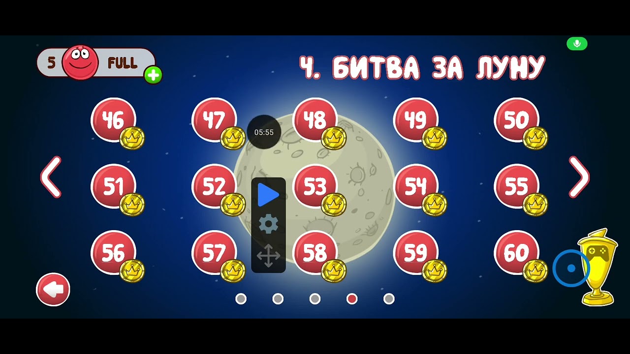 Играю в красный шар 4 багов и секретки