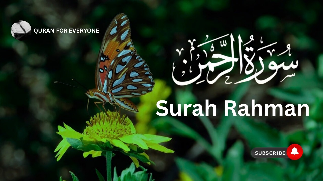 Surah Rahman With Text | Beautiful Quran Recitation by Qari Mansoor Ghaznavi | Quran For Everyone