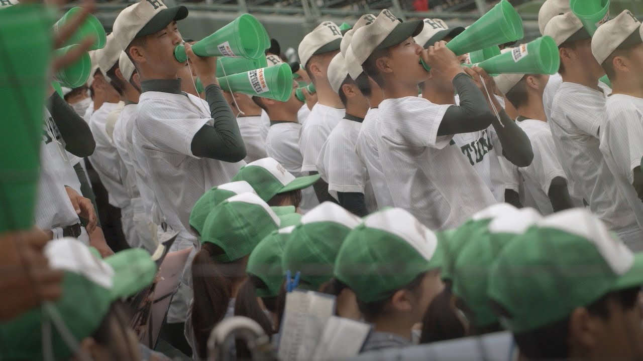 報徳学園  紅「ヘッドフォン爆音推奨！」 高校野球応援 2023春【第95回記念選抜高等学校野球大会】【ハイレゾ録音】