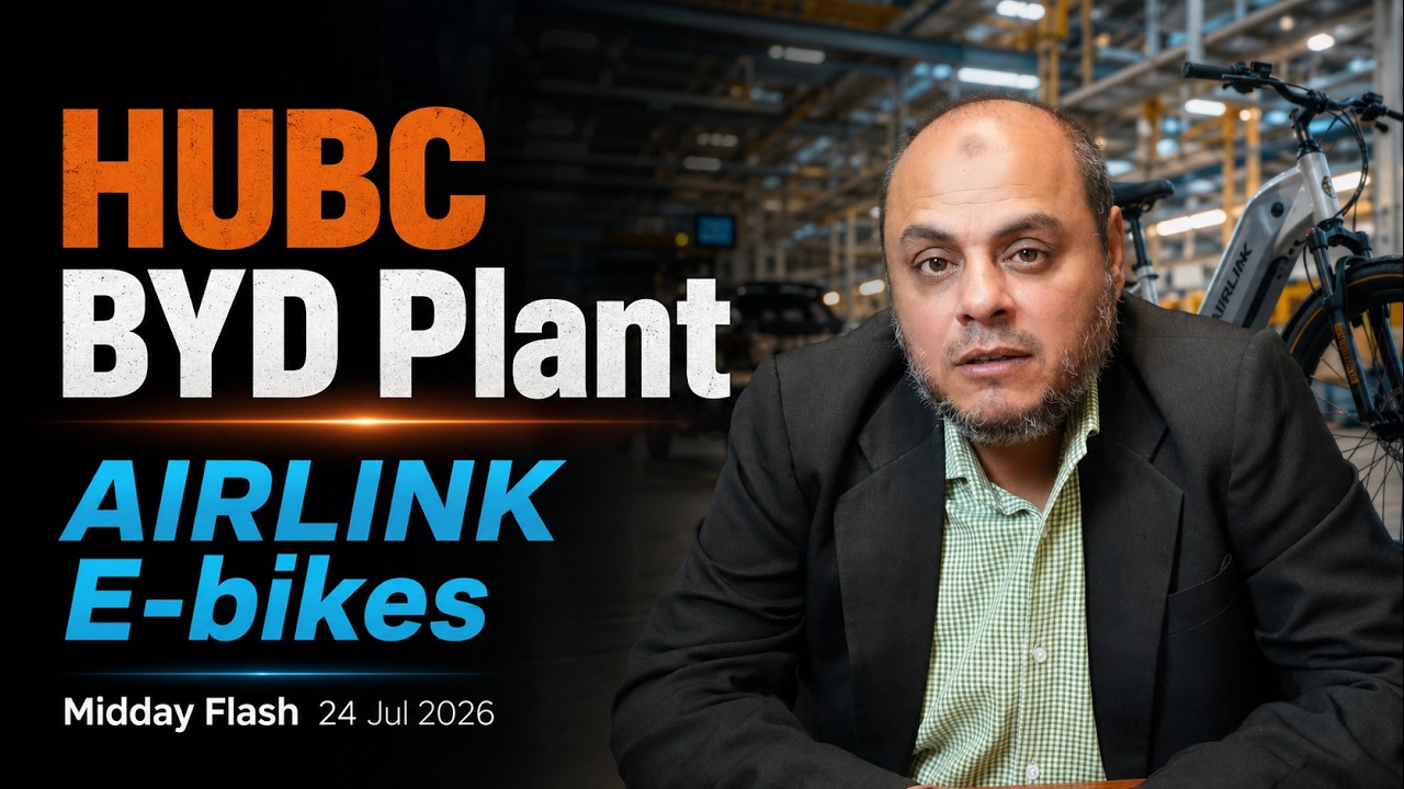 150,000 Homes by Jun 2027 | OGDC Rs. 312 & GSP Plus | Midday Flash 24 Jul 2026